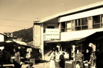 Sfoglia la galleria