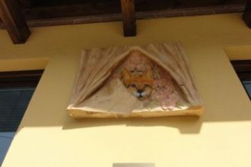 2013_ORNELLA_CRETAZ_La_Volpe_sbircia